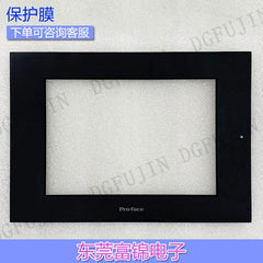 GP2500/GP2501-SC41/TC41/LG41-24V TC11/SC11 Touch Panel Protective Film High Voltage Plate