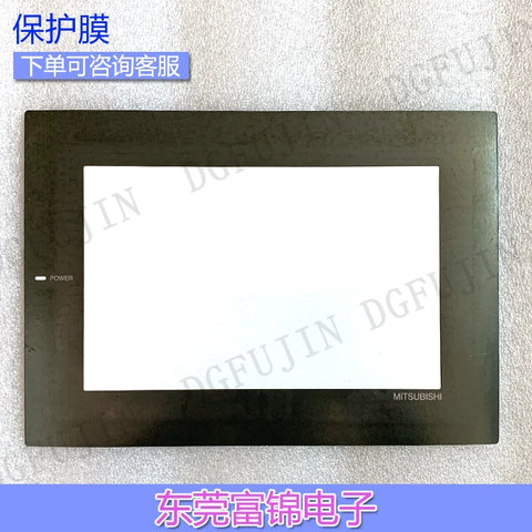 New high quality A960GOT-EBA A960GOT-EBD touch screen, protective film, LCD screen