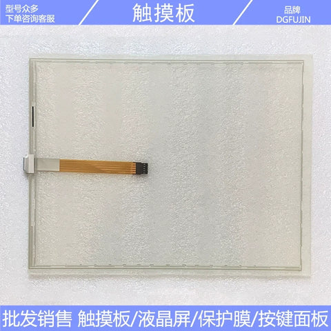 MP377-15 TOUCH 6AV6644 6AV6 644-0AB01-2AX0 Touchpad Case LCD Screen