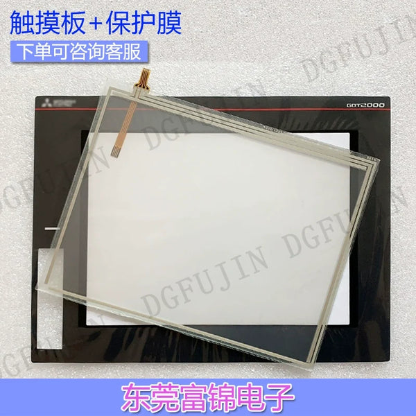 New GT2508-VTBA GT2508-VTBD touchscreen, protective film