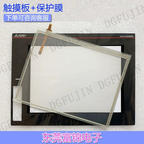 New GT2508-VTBA GT2508-VTBD touchscreen, protective film