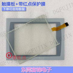 PanelView Plus1250 2711P-T12C4D9 2711P-RDT12C Touchpad Mask Housing