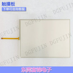 New GT1675-VNBD GT1675-VNBA touchpad, protective film, LCD screen
