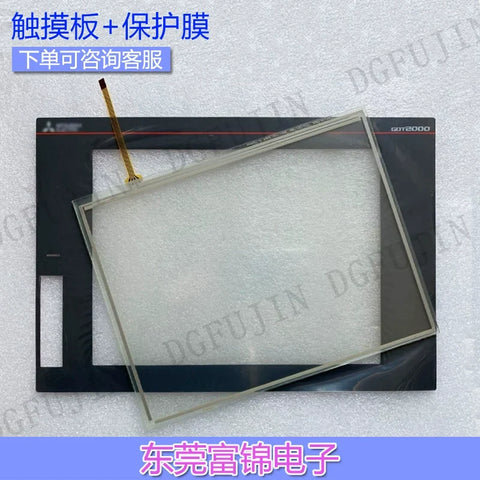 New GT2510-VTBA/VTBD touchscreen, touchpad, protective film