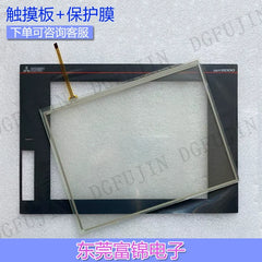 New GT2510-VTBA/VTBD touchscreen, touchpad, protective film