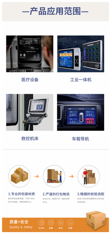 Spot! BA104S01-3 quintillion Oriental 10.4 800 * 600 medical industrial control special display screen