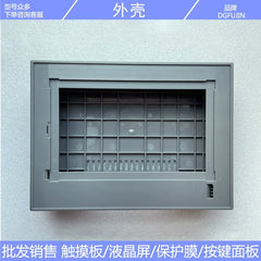 KTP700 6AV2123-2GB03-0AX0 6AV2 123-2GA03-0AX0 Touchpad, Case