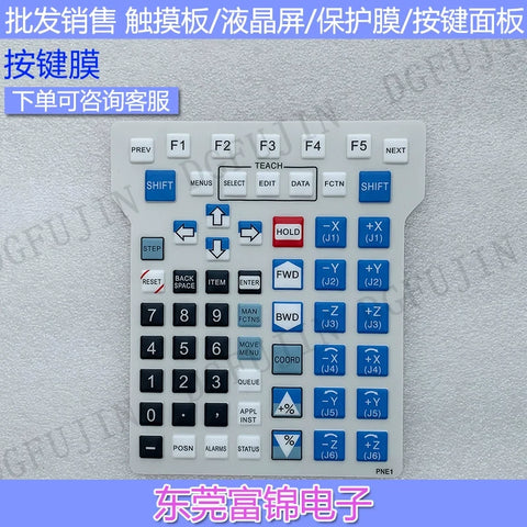 Teaching device A05B-2301-C370 C371 C372 C373 C375 LCD screen, button film