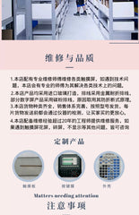 New XRC teaching device XKS-000C XKS-014C button film, button panel