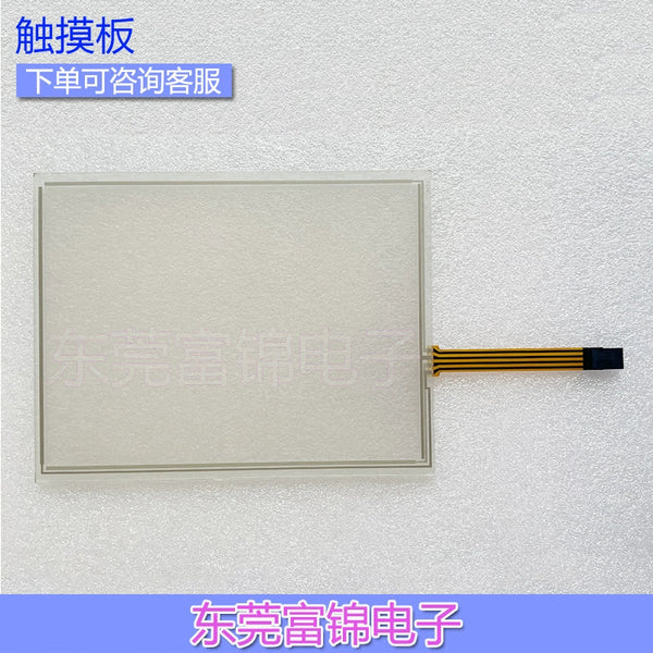S084403 Touchpad, touch screen