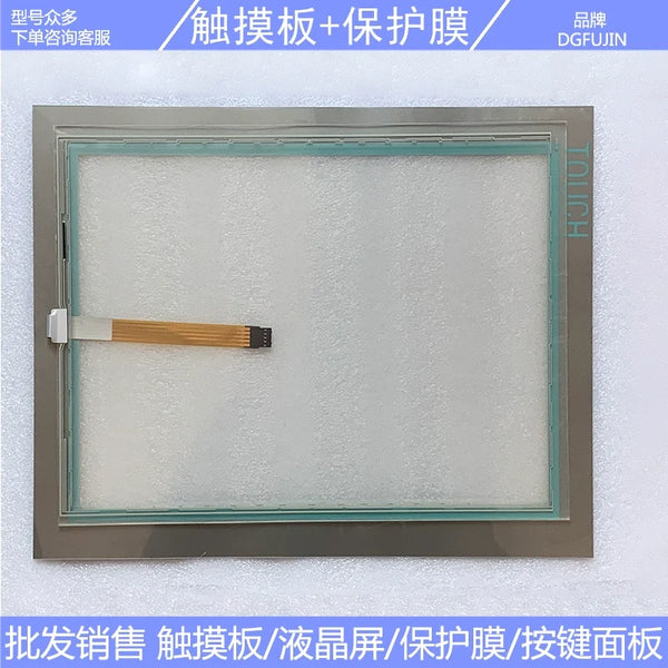 MP377-15 TOUCH 6AV6644 6AV6 644-0AB01-2AX0 Touchpad Case LCD Screen