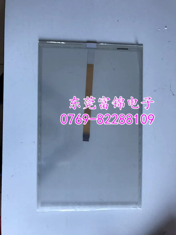 IFP1500 Touch 6AV7863-2TB00-0AA0 Touchpad, protective film