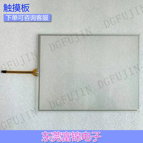 PanelView Plus 2711P-T10C21D8S Touchpad, Protective Film, Case