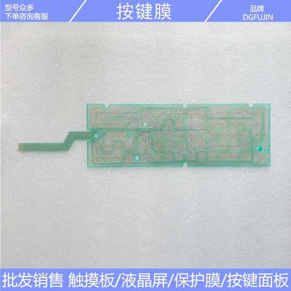 New N860-1617-V302 SOE-NFS017 line film, button film