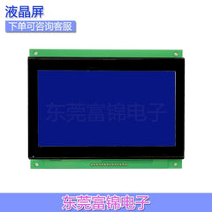 2711-B5A2 2711-B5A20/B5A20L1/B5A20L2/B5A20L3 Touchpad button film LCD