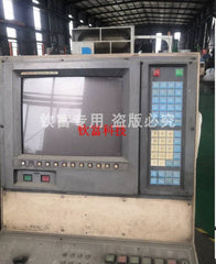 A61L-0001-0086 0092 0072 0093 0090 0074 0094 0096 Replacement LCD