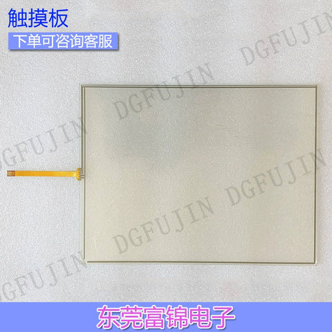 New high-quality GT1685M-VTBA GT1685M-VTBD touchpad, protective film, LCD screen