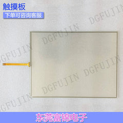 New high-quality GT1685M-VTBA GT1685M-VTBD touchpad, protective film, LCD screen