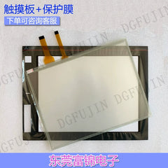 New GT2712-STBA GT2712-STBD GT2712-VTBD touchscreen touchpad, protective film