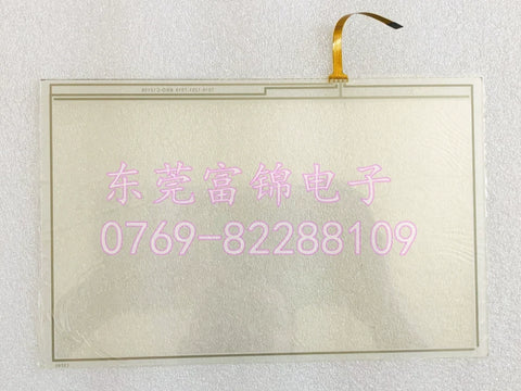 New GS2110-WTBD GS2110-WTBD-N Touch Screen Touchpad, Protective Film