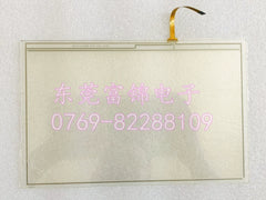 New GS2110-WTBD GS2110-WTBD-N Touch Screen Touchpad, Protective Film