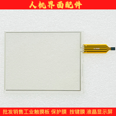 New TP070 6AV6 545-0AA15-2AX0 Touch Screen, Touchpad, Plastic Case