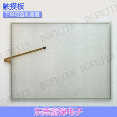 New GT1695M-XTBA 15 inch, touchpad, protective film