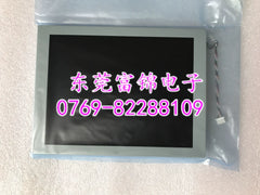 New TCG075VGLECANN-GN00 LCD screen