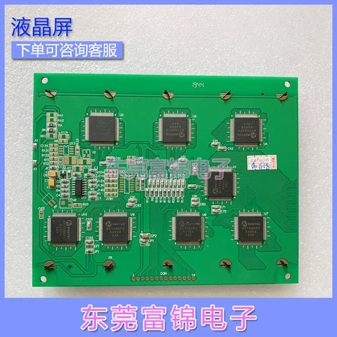 EG4401B-QR-3 EG4401S-FR-1 EG4403Y-KR-1 LCD screen