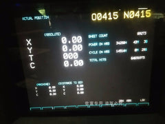 A61L-0001-0094 0074 TX-1450 Replacement LCD Monitor