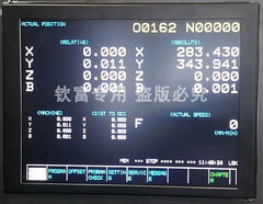 Alternative A61L-0001-0094 A61L-0001-0096 Monitor TX-1450 CRT to LCD