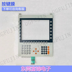 Brand new 4PP481.1043-75 4PP481-1043-75 touchpad, button film, LCD screen OK