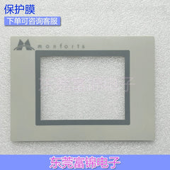EL 105c EL105c Monforts 3251-0003 protective film, touchpad exterior