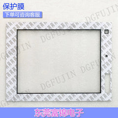 New GT1695M-XTBA 15 inch, touchpad, protective film