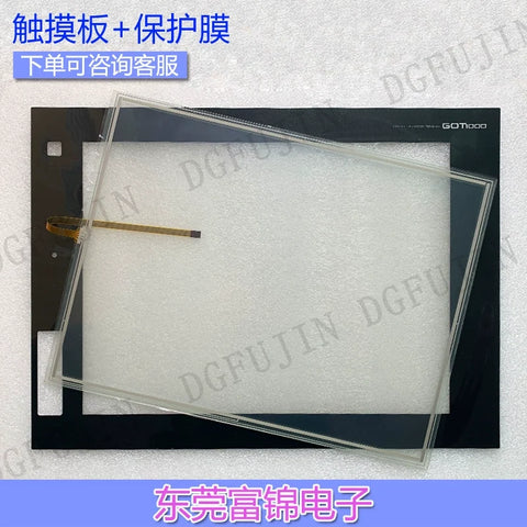 New GT1695M-XTBA 15 inch, touchpad, protective film
