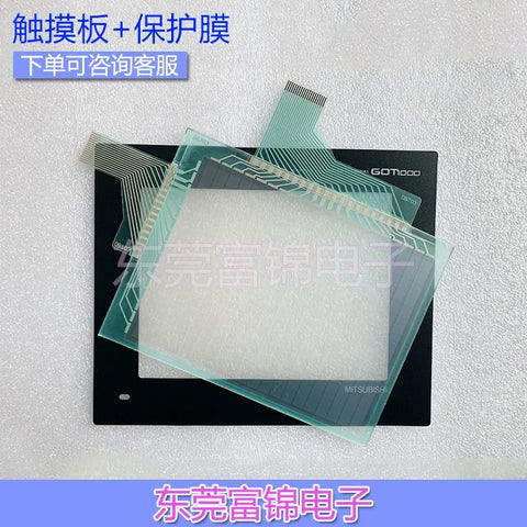 New GT1150-QLBD GT1155-QSBD GT1150-QBBD-C Touchpad Protection Film LCD Screen