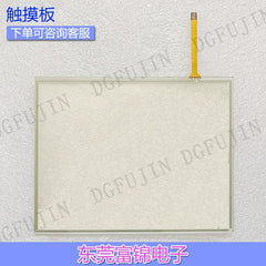 New GT1265-VNBA GT1265-VNBD touchpad, protective film