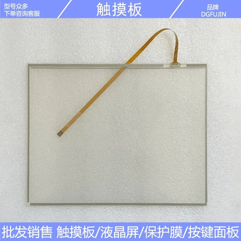 Series 31i-B5 A04B-0103-B303 #H1A Touchpad, External Screen