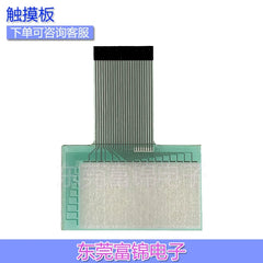2711-B5A2 2711-B5A20/B5A20L1/B5A20L2/B5A20L3 Touchpad button film LCD
