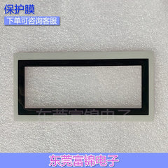 New F930GOT-BBD-K F930GOT-BWD-C F930GOT-BWD-E Touchpad, protective film