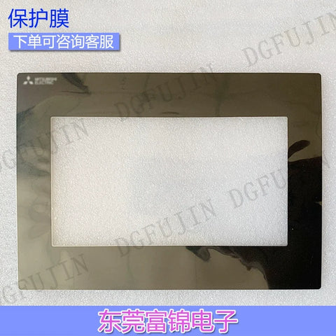 Industrial Human Machine Interface GOT-SIMPLE/GS2107-WTBD Touchpad, Protective Film