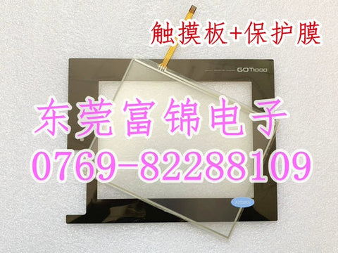 GT1665M-VTBD TP-3820S1 BKO-C11692H01 Touchpad, protective film