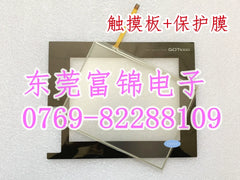 GT1665M-VTBD TP-3820S1 BKO-C11692H01 Touchpad, protective film
