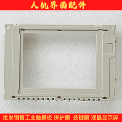 New TP070 6AV6 545-0AA15-2AX0 Touch Screen, Touchpad, Plastic Case