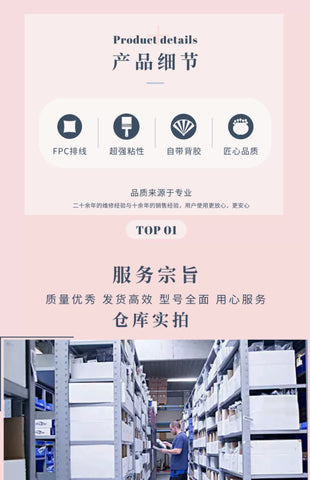 DX100 teaching device YKS-000C/001C/002C/005C/000E/001E/002E button film/shell