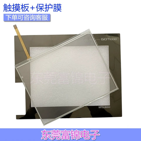 GT1665M-VTBD TP-3820S1 BKO-C11692H01 Touchpad, protective film