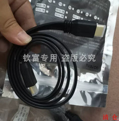 HDMI cable clearance HDMI high definition data cable 1.5m 1m