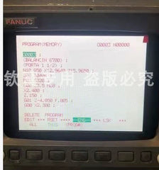 Applicable to A61L-0001-0086 A61L-0001-0092 15-M system LCD national package SF Express