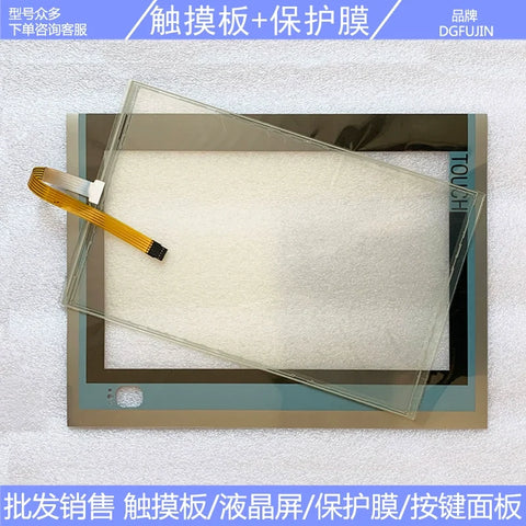 New IPC477D 6AV7240-0BB06-0KA0 touchpad, protective film