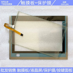 New IPC477D 6AV7240-0BB06-0KA0 touchpad, protective film